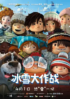 亚洲成年人